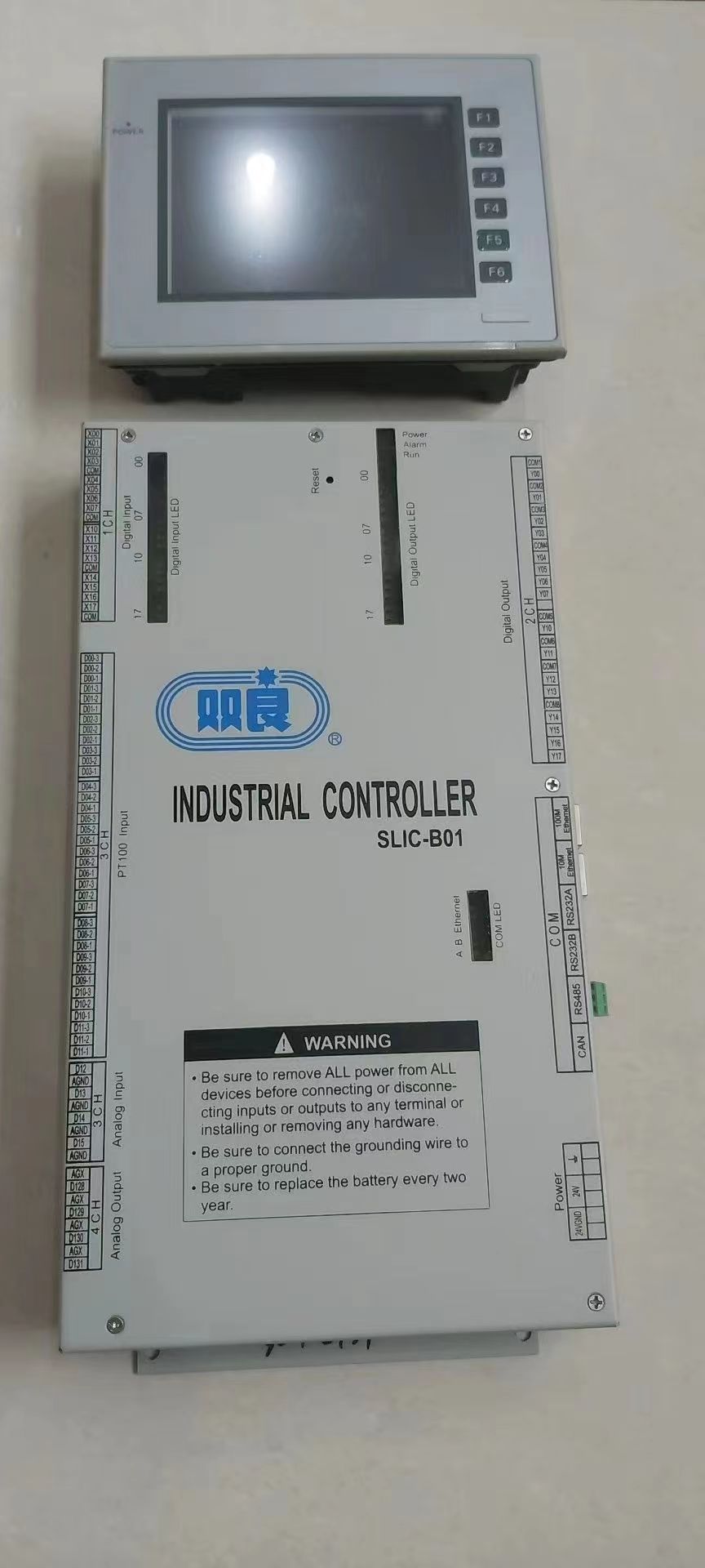 溴化鋰溶液及設備配件