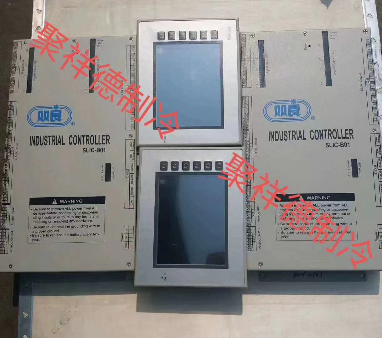 溴化鋰溶液及設備配件