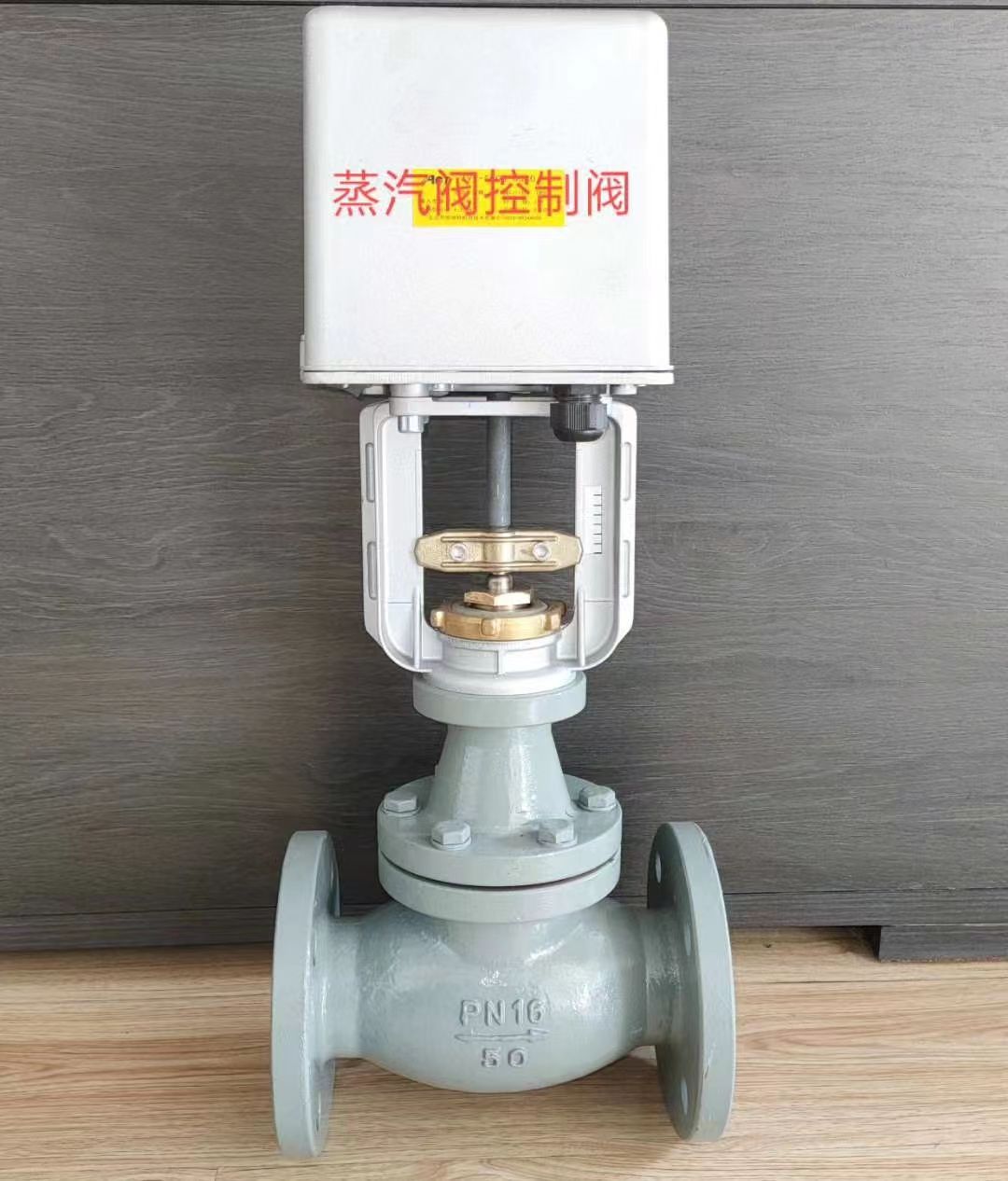 溴化鋰溶液及設備配件