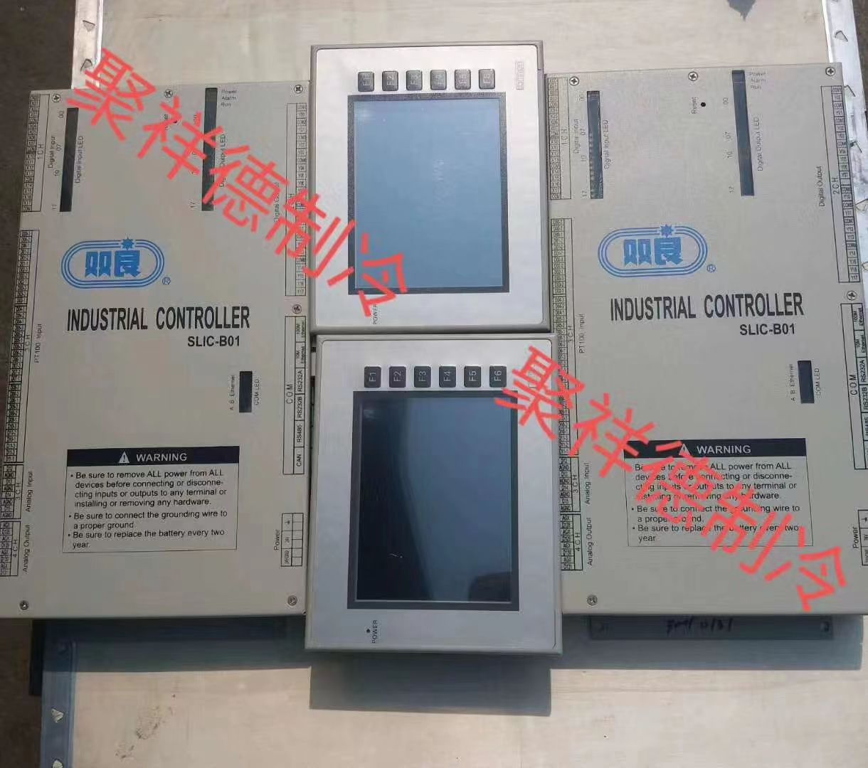 溴化鋰溶液及設備配件